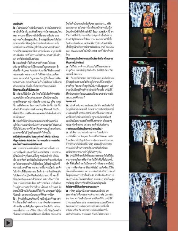 Attitude-May-2013